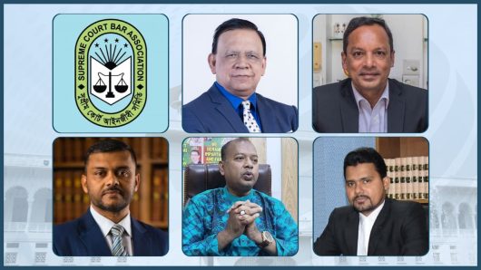 সুপ্রিম কোর্ট বার নির্বাচন : সরব আইনজীবীরা, নীরব এডহক কমিটি