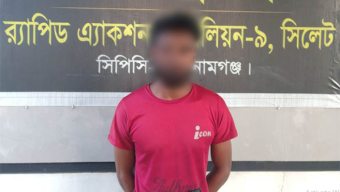 দোয়ারাবাজারে স্কুল ছাত্রীকে ১ মাস আটকে রেখে ধর্ষণ