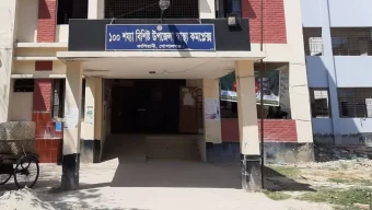 গোপালগঞ্জে বাস উল্টে হেলপার নিহত, আহত ৩০