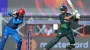 ত্রিদেশীয় টি-টোয়েন্টি সিরিজে আফগানিস্তানের পরিবর্তে জিম্বাবুয়েকে নিলো পাকিস্তান