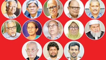 উপদেষ্টা পরিষদে কে যাচ্ছেন কে থাকছেন