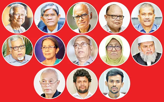 উপদেষ্টা পরিষদে কে যাচ্ছেন কে থাকছেন