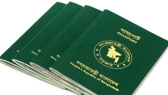 তলানিতে পাসপোর্টের মান ভোগান্তিতে ভ্রমণপিপাসুরা
