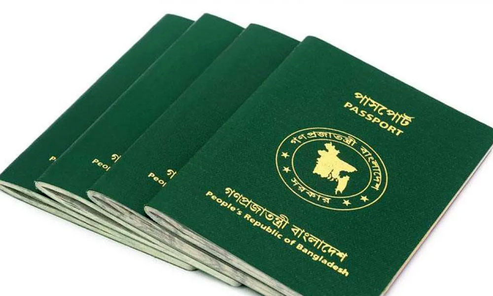 তলানিতে পাসপোর্টের মান ভোগান্তিতে ভ্রমণপিপাসুরা