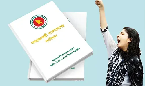 জুলাই সনদ নিয়ে আইনি ভিত্তির আদেশের চিন্তা