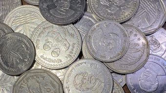 ১ ও ২ টাকার কয়েন নিয়ে নতুন নির্দেশনা