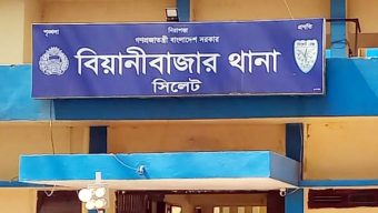 বিয়ানীবাজারে তরুণীর গলায় ফাঁস দেয়া মরদেহ উদ্ধার