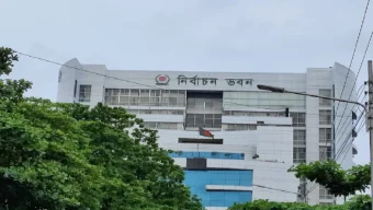 প্রবাসী ভোটে অনেক চ্যালেঞ্জ