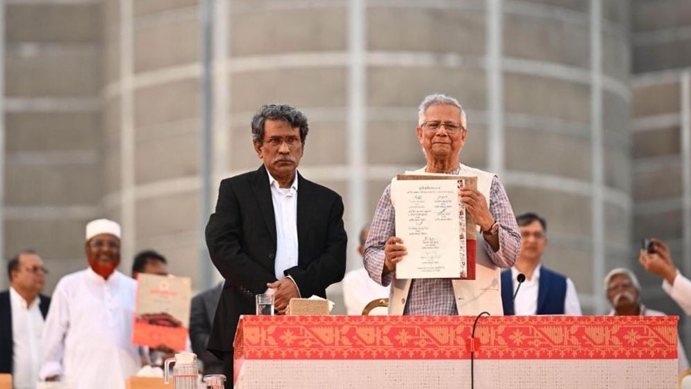 কী আছে জুলাই সনদের অঙ্গীকারনামায়?