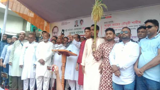 বিয়ানীবাজারে বিএনপির মনোনয়ন প্রত্যাশী আবুল কাহের শামীমের গণমিছিল