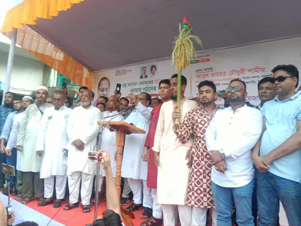 বিয়ানীবাজারে বিএনপির মনোনয়ন প্রত্যাশী আবুল কাহের শামীমের গণমিছিল