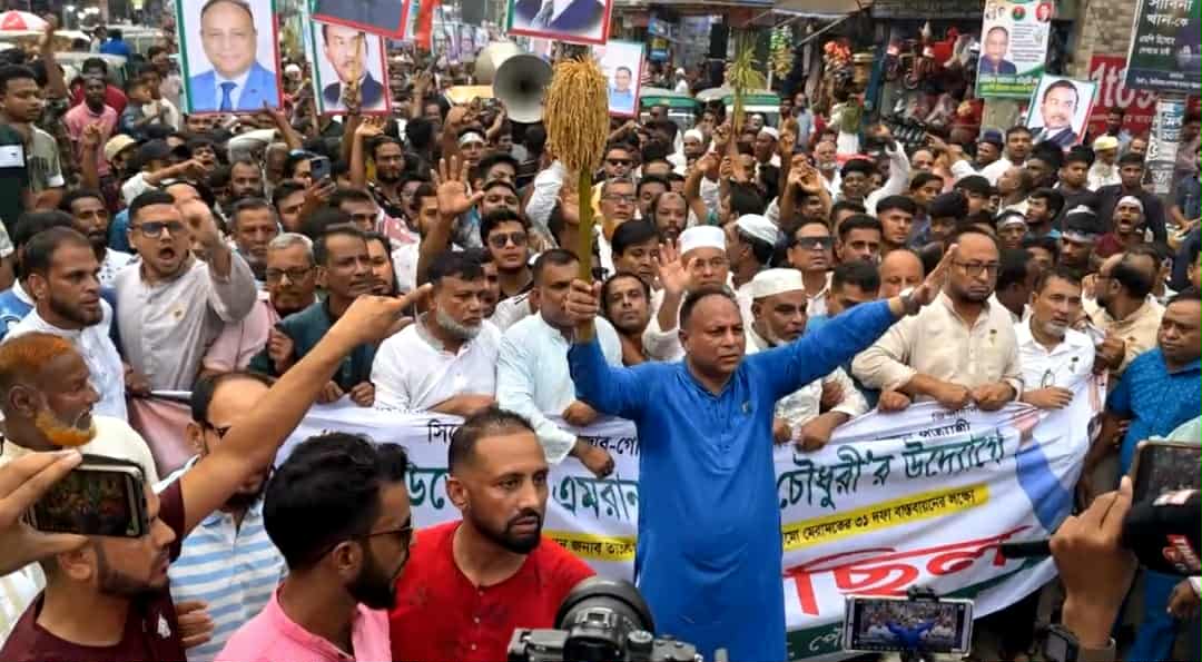রাজনীতির মাঠে জনগণের ভালোবাসায় আমি মুগ্ধ: বিয়ানীবাজারে এমরান চৌধুরী