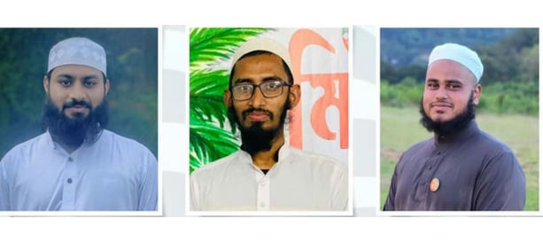 বিয়ানীবাজার পৌর ছাত্র জমিয়তের সভাপতি হা. জাহেদ, সম্পাদক সাদিক