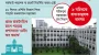 ক্ষমতাপ্রত্যাশী দুই দলের চাপে চিড়েচ্যাপ্টা প্রশাসন