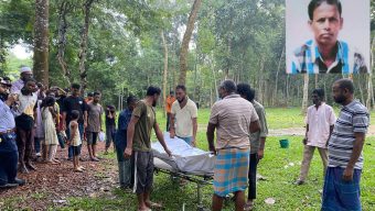 বিয়ানীবাজারে নিখোঁজ ইলেকট্রিক মিস্ত্রীর মরদেহ উদ্ধার