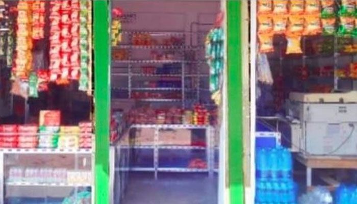 মোড়কজাত পণ্যে ওজনে কারচুপি