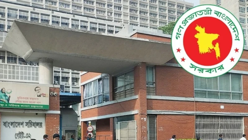 বড় পরিবর্তন আসছে প্রশাসনিক কাঠামোয়, বদলে যাচ্ছে ডিসি-ইউএনও পদের নাম