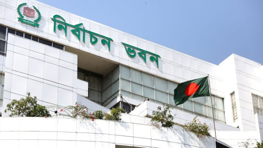 ডিসি-ইউএনওতে ভরসা রাখতে চায় নির্বাচন কমিশন