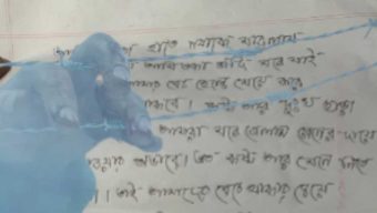 সপরিবারে মৃত্যুর পথে, এসব ঘটনা কী বার্তা দিচ্ছে?