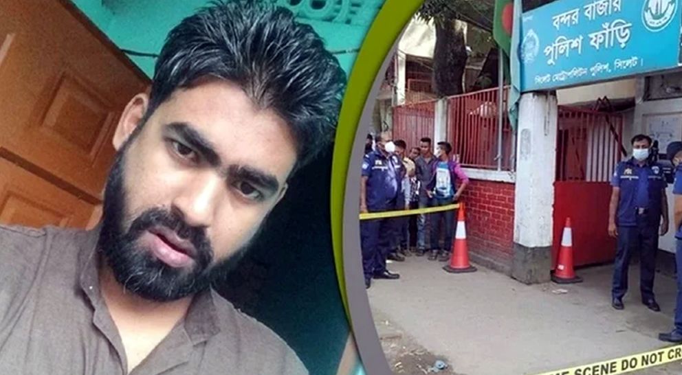 সিলেটে রায়হান হত্যা: ৭ জানুয়ারি রায়ের তারিখ ঘোষণা
