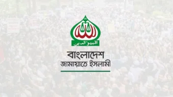 গণভোট ও জুলাই আদেশ ইস্যুতে প্রধান উপদেষ্টার সাক্ষাৎ চায় জামায়াত