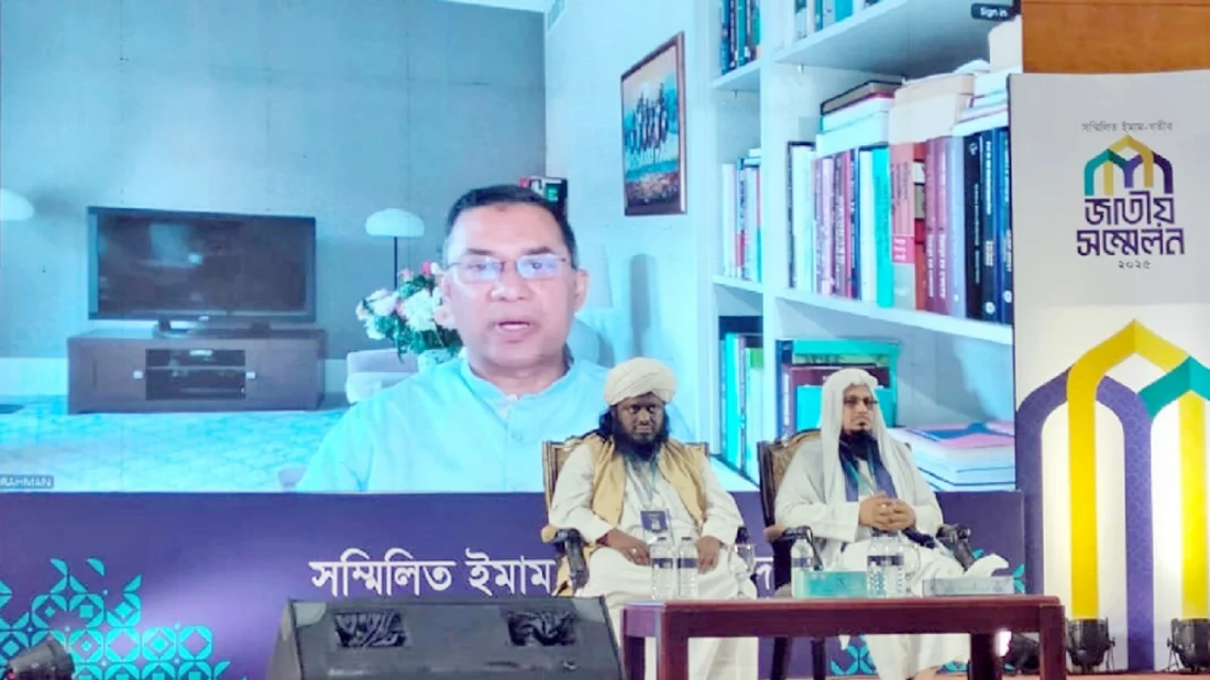 ক্ষমতায় গেলে অসচ্ছল ইমাম-মুয়াজ্জিনদের সম্মানী ভাতা দেবে বিএনপি