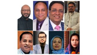 বিয়ানীবাজারে-গোলাপগঞ্জ আসন: কী করবেন বিএনপির মনোনয়ন প্রত্যাশী অপর প্রার্থীরা