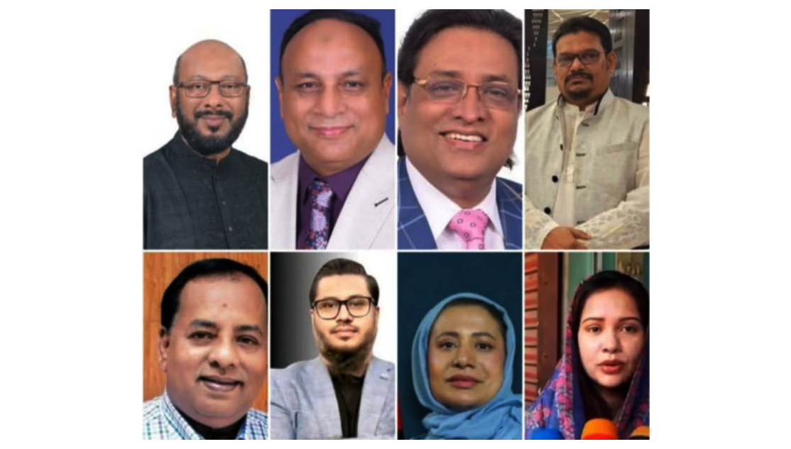 বিয়ানীবাজারে-গোলাপগঞ্জ আসন: কী করবেন বিএনপির মনোনয়ন প্রত্যাশী অপর প্রার্থীরা