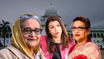 হাসিনা, রেহানা ও টিউলিপের দুর্নীতির মামলার রায় ১ ডিসেম্বর