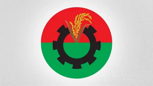 জরুরি সংবাদ সম্মেলন ডেকেছে বিএনপি