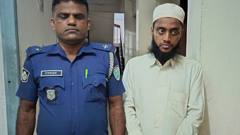 হবিগঞ্জে শিক্ষার্থীকে বলাৎকারের অভিযোগে শিক্ষক গ্রেপ্তার