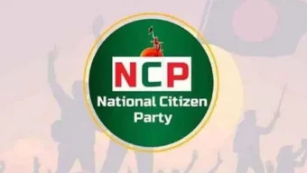 যেসব আসনে লড়বেন এনসিপির শীর্ষ নেতারা