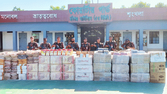 হবিগঞ্জে সাড়ে তিন কোটি টাকা মূল্যের ভারতীয় চো*রা চালান পণ্য জ ব্দ