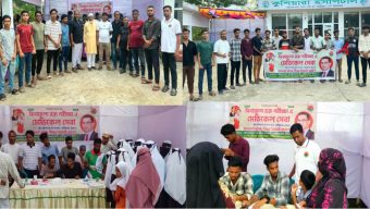 আছিরগঞ্জের কুশিয়ারা হাসপাতালে স্বাস্থ্য সেবা-রক্ত পরীক্ষা