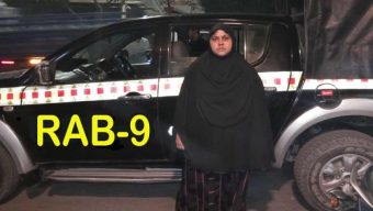 গোলাপগঞ্জে সেই ইমা গ্রেফতার