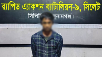 যে কারণে কামালকে ধরলো র‌্যাব