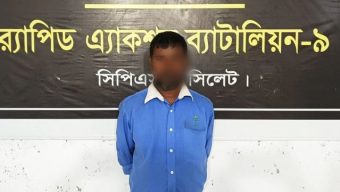 গোয়াইনঘাটে ঘরের ভেতর দেহ, বাহিরে মাথা : সিলেটে আটক মায়ের ঘাতক ছেলে