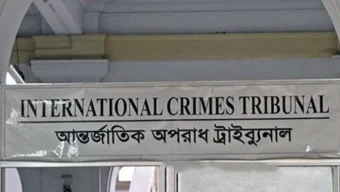 শেখ হাসিনা-কামালের দণ্ড বাড়াতে আপিল করবে প্রসিকিউশন