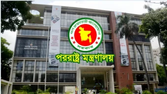 শেখ হাসিনা-কামালকে ফেরত দিতে ভারতের প্রতি বাংলাদেশের আহ্বান