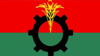 মনোনয়নকে কেন্দ্র করে সহিংসতা, বিএনপির চার নেতা বহিষ্কার