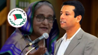 রায়ের আগে বাংলাদেশে সহিংসতার সতর্কতা হাসিনাপুত্র জয়ের