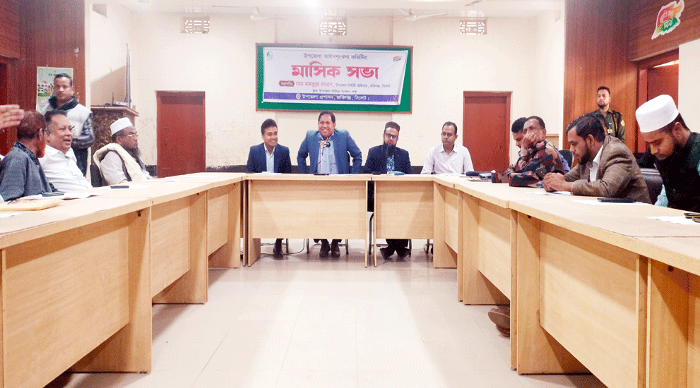 জকিগঞ্জে আইনশৃঙ্খলা কমিটির সভায় ক্ষোভ