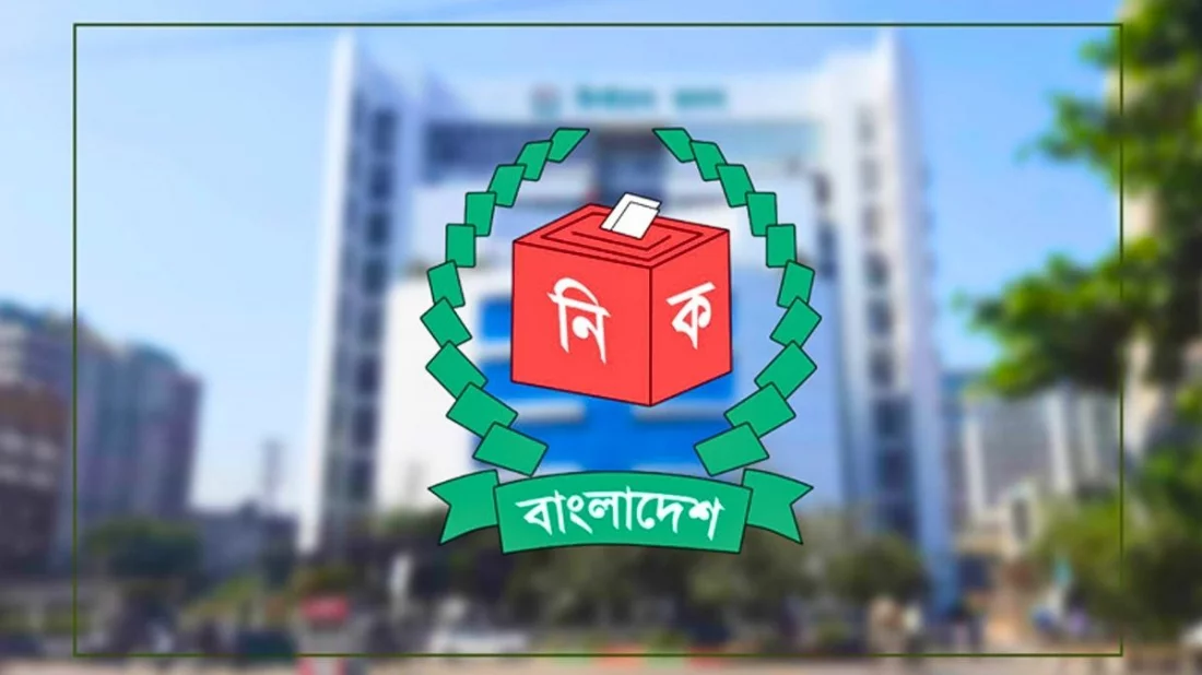 জোট করলেও নিজ দলের প্রতীকেই ভোট করতে হবে