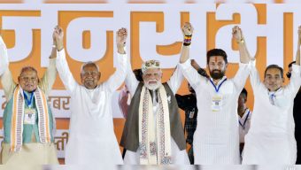 বিহারে এনডিএ জোটের ভূমিধস জয়, মোদির পরবর্তী লক্ষ্য পশ্চিমবঙ্গ