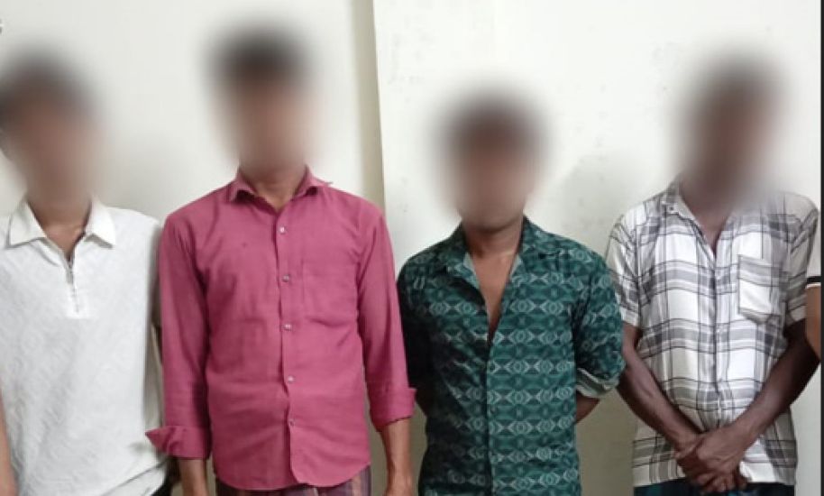 সিলেটে বাস টার্মিনাল এলাকায় ডিবির হানা : আটক ৪