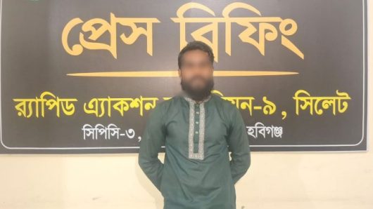 তরুণীকে ধর্ষণ মামলায় প্রেমিক হাজতে