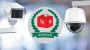ঝুঁকিপূর্ণ কেন্দ্রে সিসি ক্যামেরা রাখতে চায় ইসি
