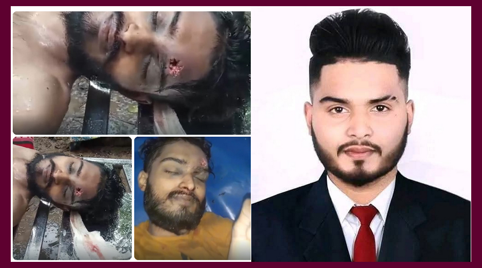 বিয়নীবাজার থানার জঙ্গলে গুলিবিদ্ধ অবস্থায় আওয়ামী কর্মী তারেকের লাশ উদ্ধার