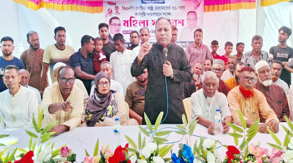 আগামীর বাংলাদেশ বিনির্মানে আমরা সবাই ঐক্যবদ্ধ আছি: অ্যাড. এমরান চৌধুরী