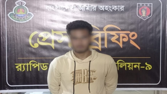 বরিশালের স্কুলছাত্রী বড়লেখায় উদ্ধার : আটক ১